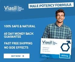 Viasil en pharmacie - Amazon - le prix